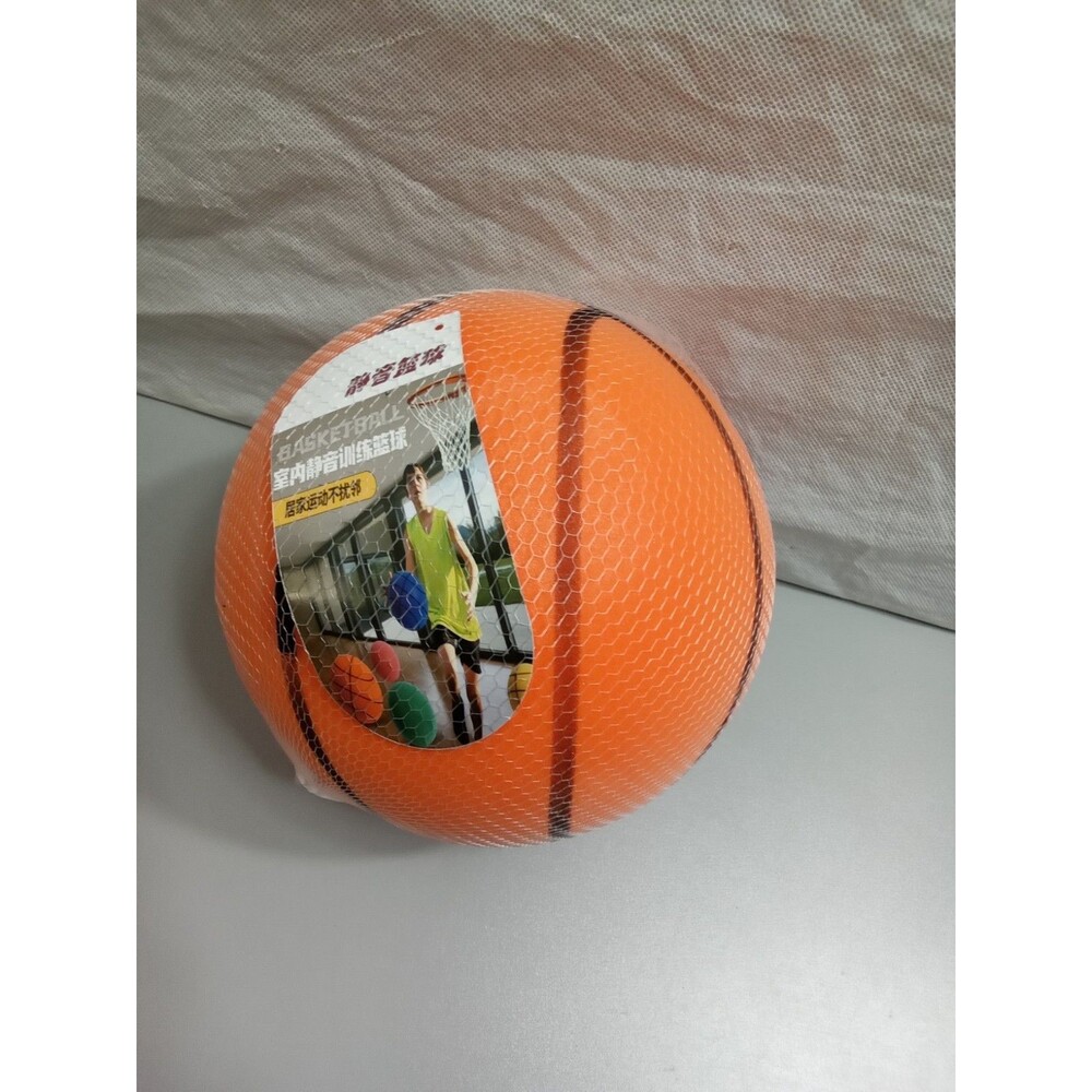 Silent Indoor Basketball‎  Foam for Quiet Dribbling